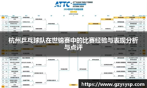 必一·体育(b-sports)